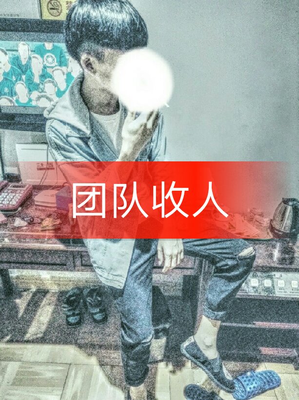 快手一键涨粉互赞神器_快手涨粉互推平台最新版