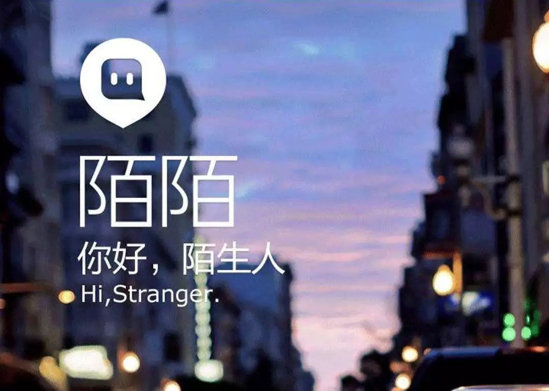 qq访客刷网站超低价的简单介绍