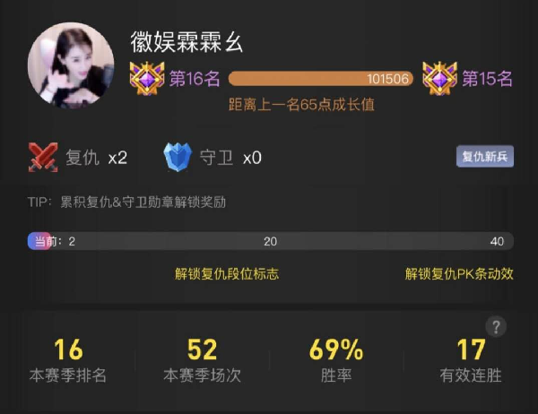 豪豪代网刷_豪豪软件怎么样
