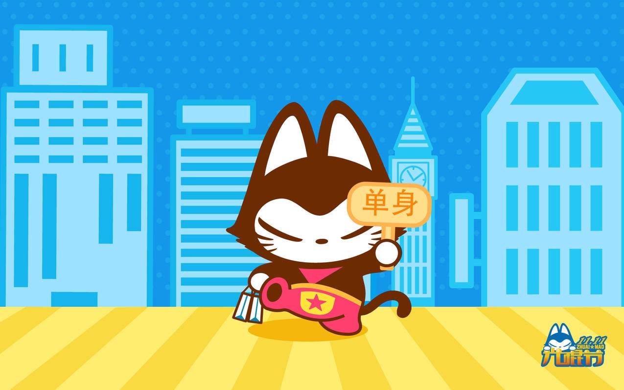 包含抖音代刷网推广的词条