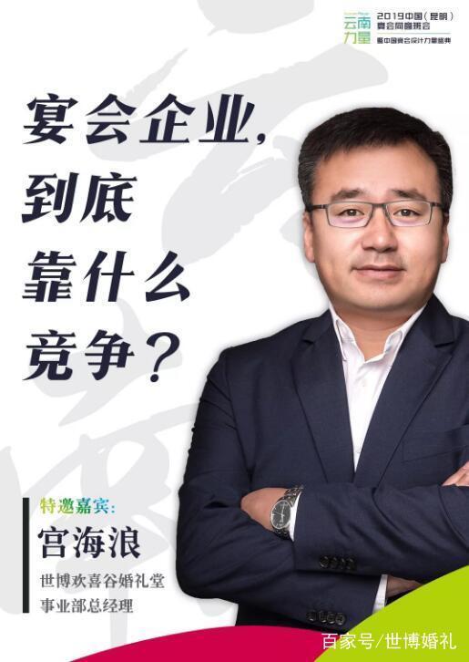 众人业务_众人业务网  2020年度全网第一