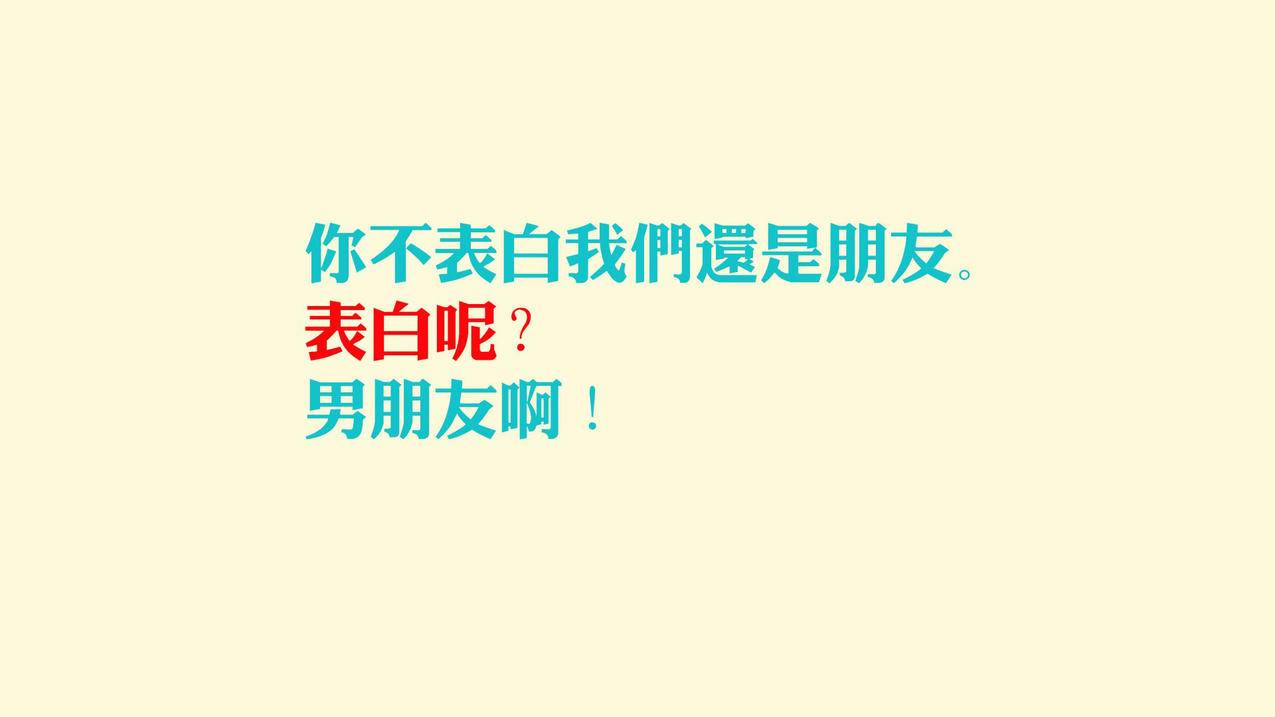 说说互赞网站免费_说说互赞群2020