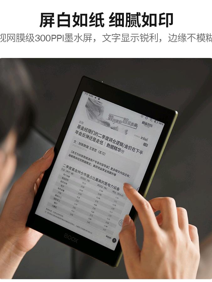 快刷_快刷满了你跟我说这是好感度是哪本小说