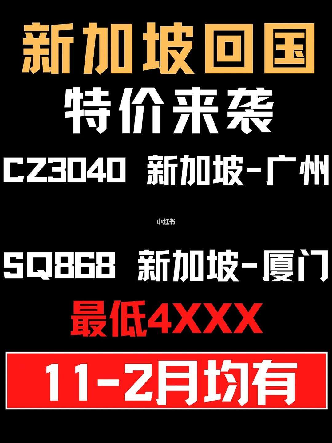 低价说说评论_低价说说赞10个