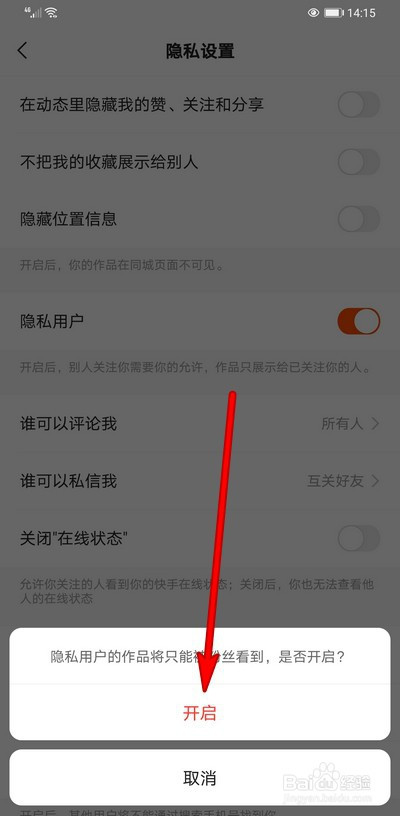 关于qq卡盟自助下单平台的信息