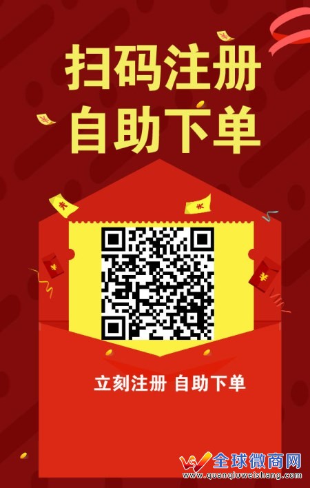 包含快手涮赞网站的词条