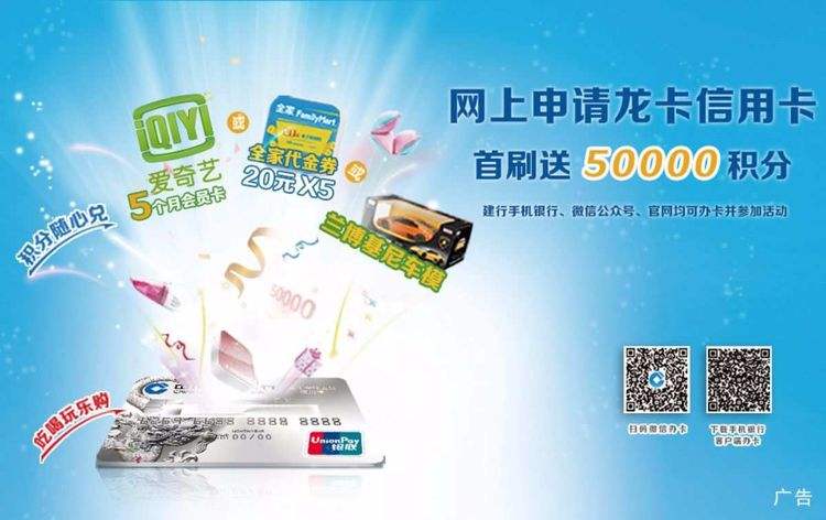 天天网代刷_代网刷赚钱一天50元
