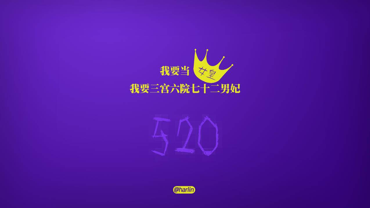 代刷网520_代刷网卡盟网站是真的吗