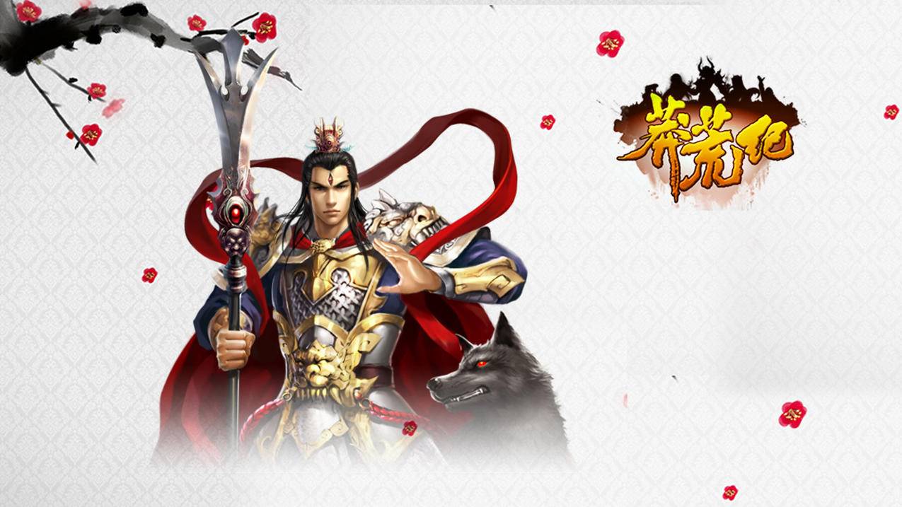 爱q代刷网快手的简单介绍