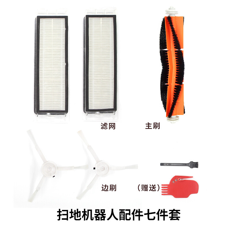 代网刷_代刷网是真的吗