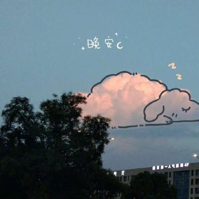 qq空间说说赞在线平台_空间说说赞在线平台微信支付