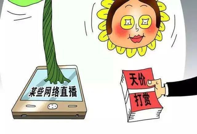 84代刷网络_代刷网系统有哪些