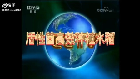 包含快手业务24小时自助下单高效快捷的词条