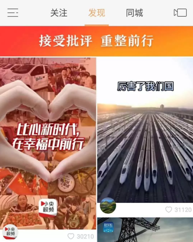 众人业务网快手24小时粉丝_众人业务网快手24小时粉丝有多少