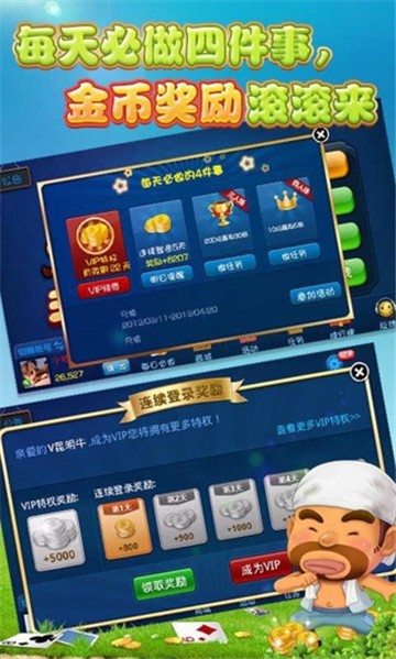 众人业务网快手24小时粉丝_众人业务网快手24小时粉丝有多少