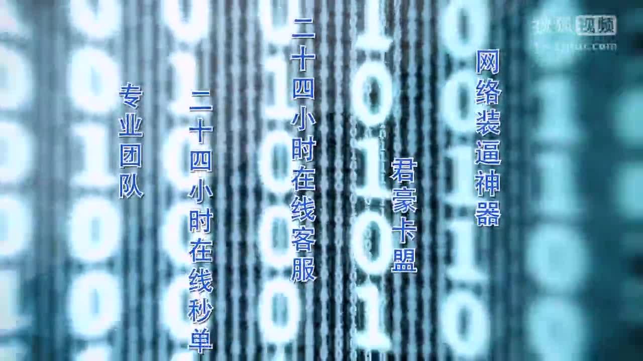卡盟_卡盟辅助