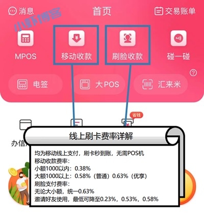 闪电代刷网_闪点代刷网是真的吗?