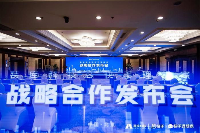 包含快手自助下单平台24小时的词条