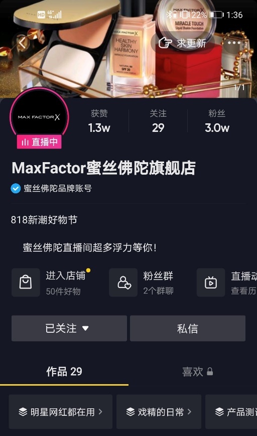 一元快手刷双击_快手刷双击一元100个真人