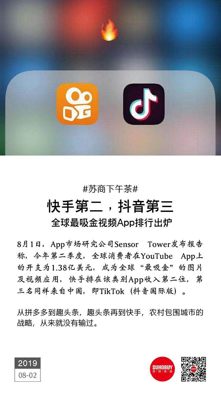 卡盟快手三元一万_卡盟快手三元一万是真的吗