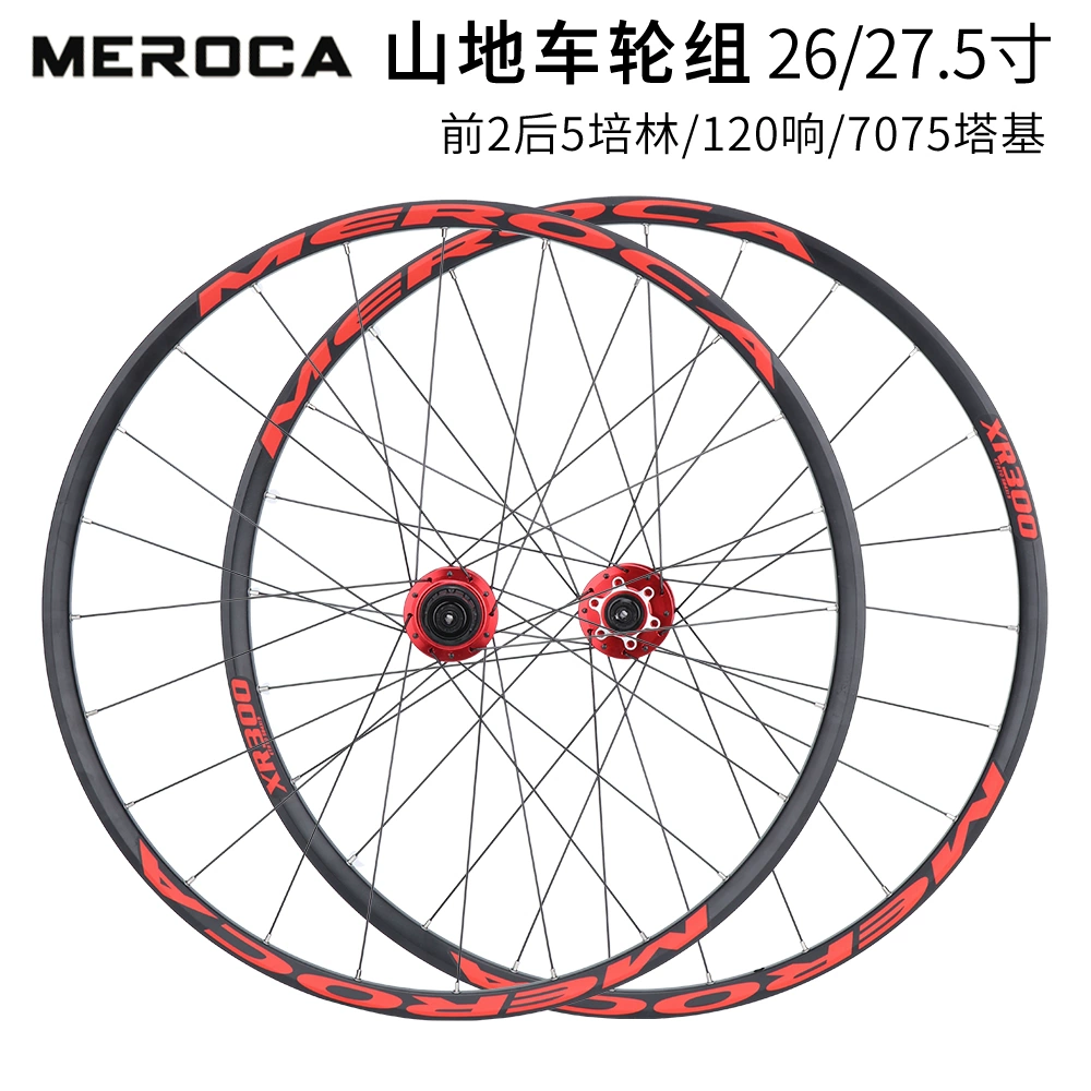 关于ks代刷低价的信息