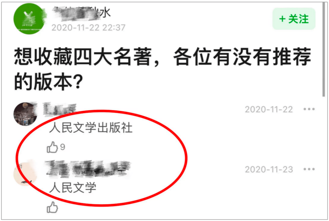 业务代刷网24小时自助下单的简单介绍