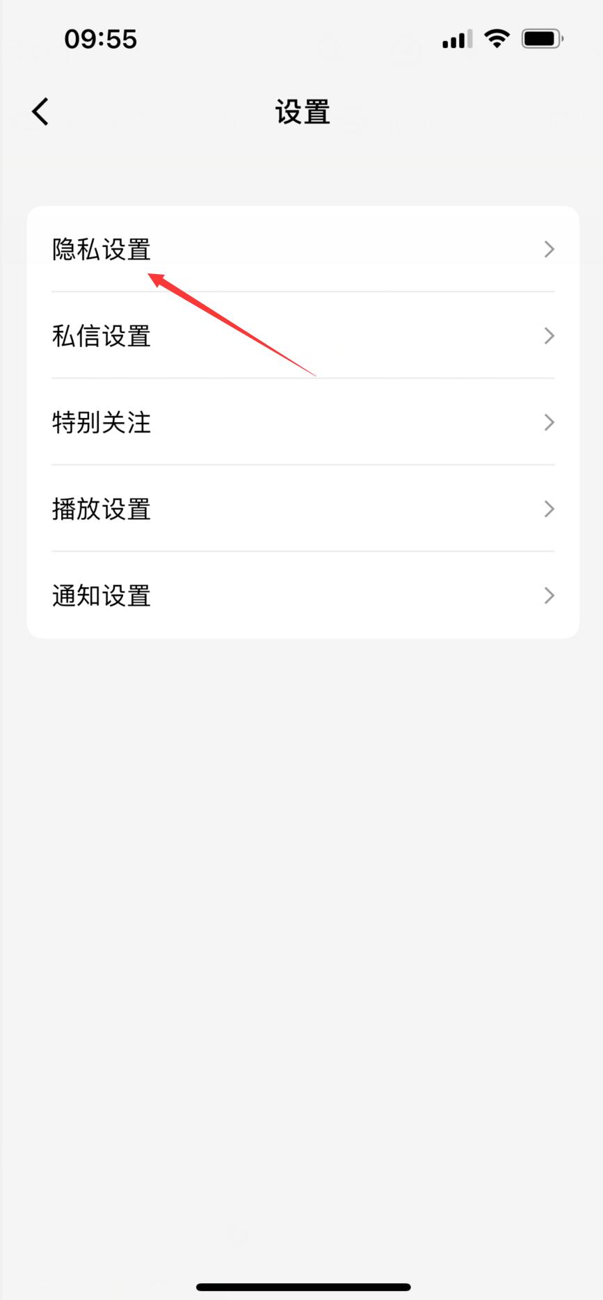 关于qq每天免费领赞网站的信息