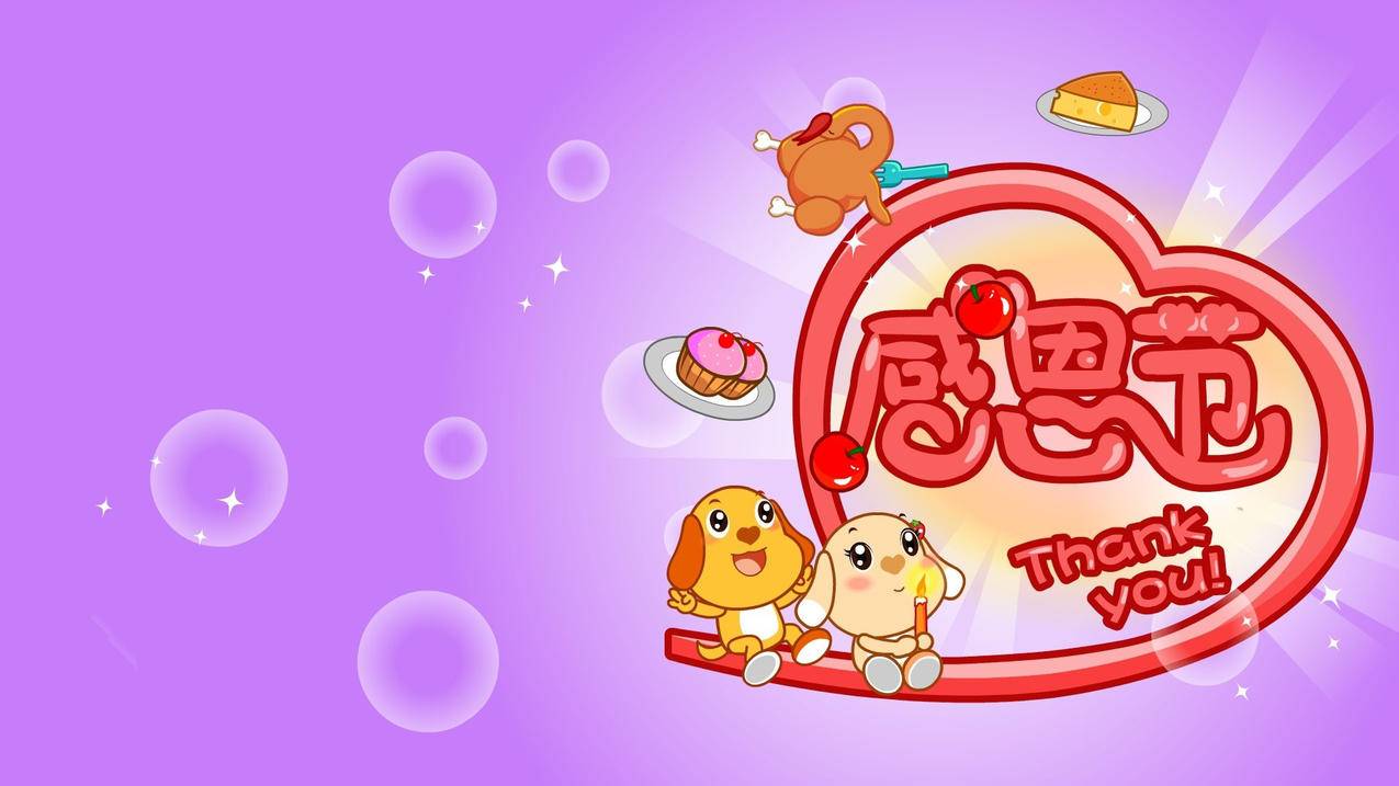 包含空间刷赞自助下单的词条