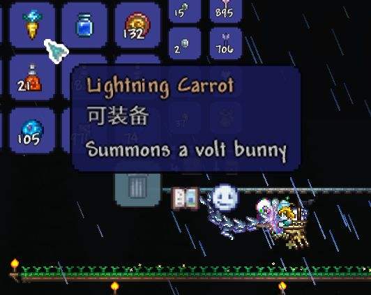 闪电代刷_闪点代刷网是真的吗?
