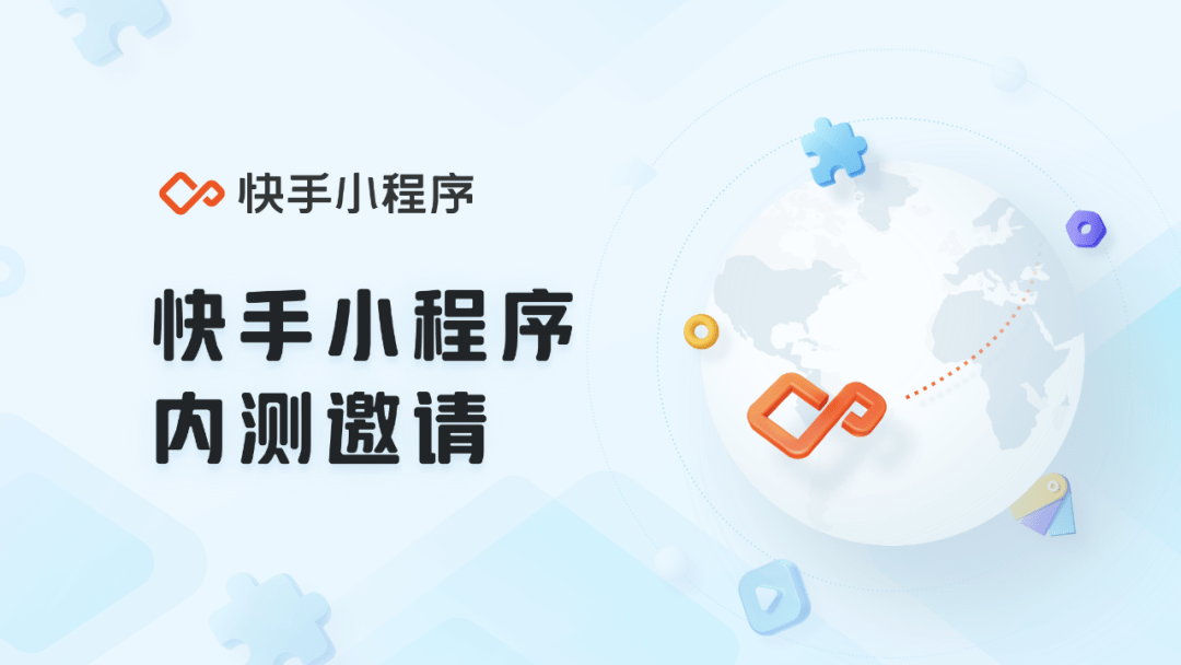 刷快手播放双击蚂蚁网站_刷快手播放双击蚂蚁网站是真的吗