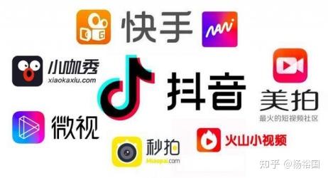 抖音刷人气网站免费_抖音刷人气用的是什么技术