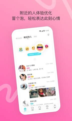 速刷网免费_速刷下载软件
