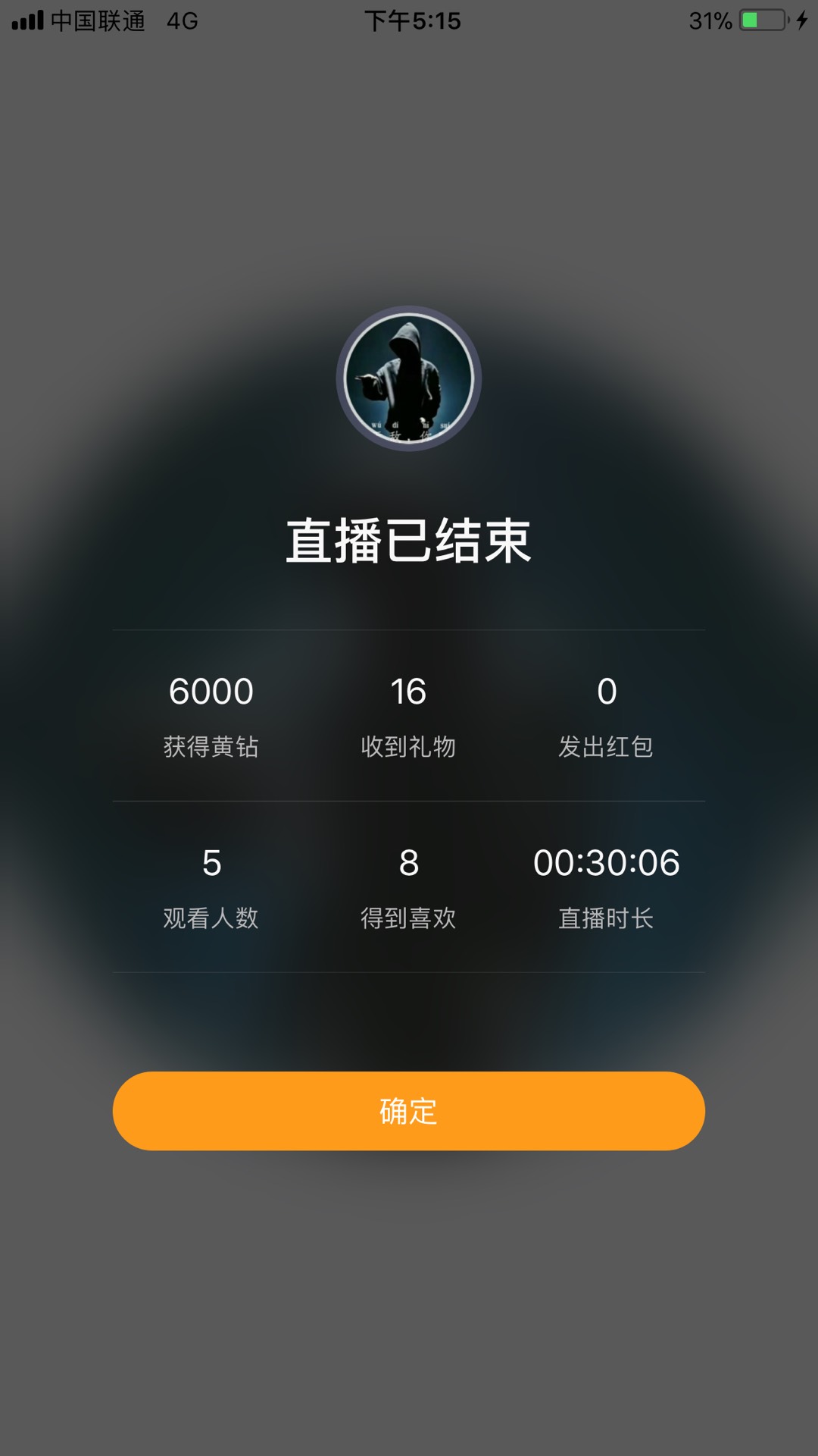 快手一元100个赞网站的简单介绍
