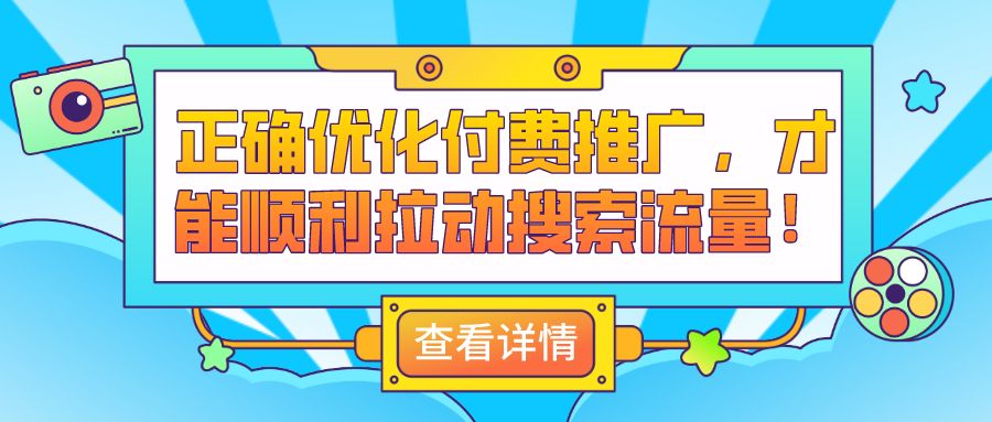 包含快手秒刷自助下单平台免费的词条