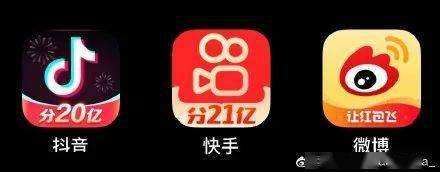 快手1元涨1000粉丝的简单介绍