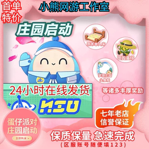 每天领10000名片赞的简单介绍