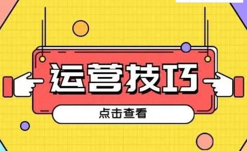 快手代网_快手免费代网