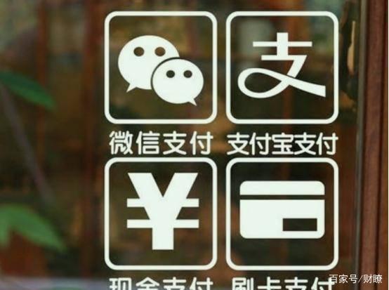 微信支付宝快手赞_快手1000赞微信支付