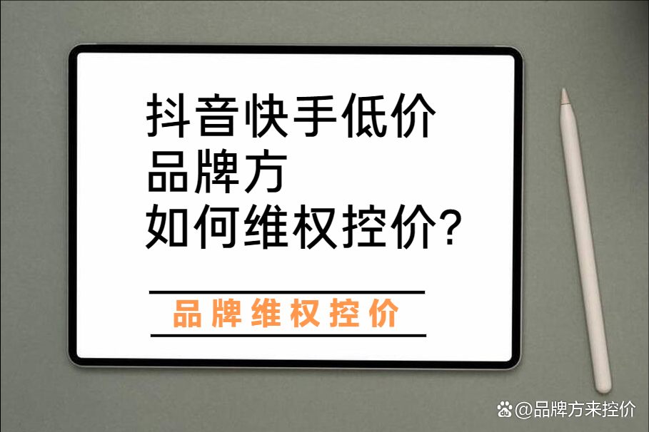 快手低价刷双击10个_快手低价刷双击10个金币