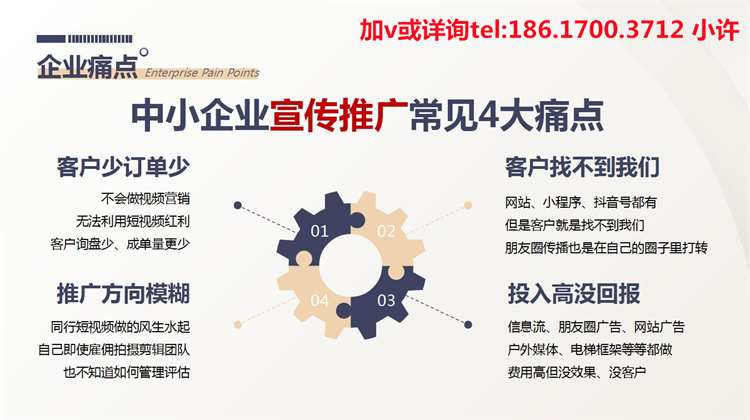 抖音免费代刷网站_抖音免费支付在哪里关闭