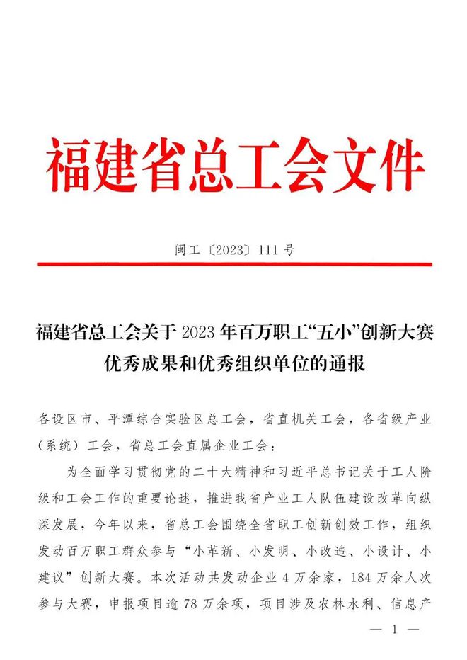 晨曦刷赞业务的简单介绍
