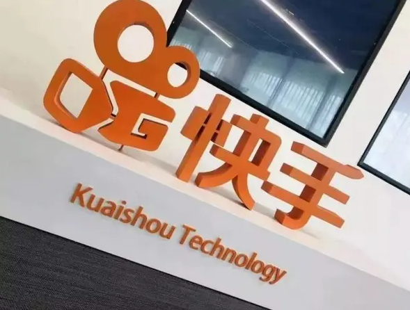 快手充赞网址_快手点赞播放量增加网址