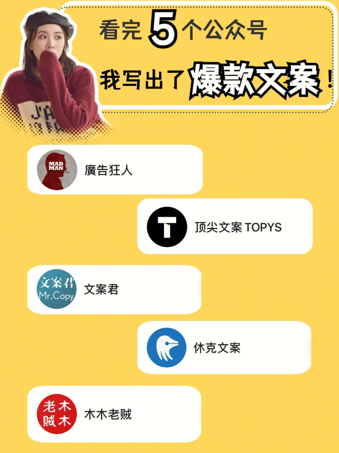 包含快手刷赞免费平台推广的词条