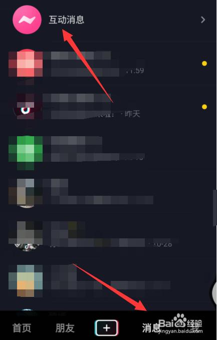 包含0.1元qq10000赞的词条