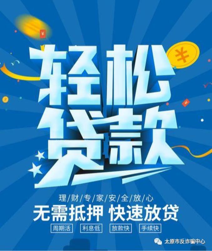 速刷广告网_专门刷广告赚钱