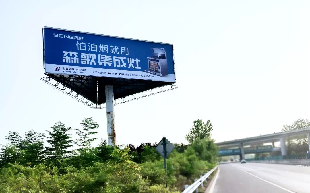 速刷广告网_专门刷广告赚钱