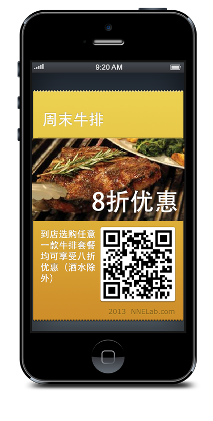 免费领1000名片赞的简单介绍