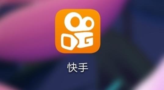 快手刷双击在线秒刷_快手刷双击在线秒刷什么意思