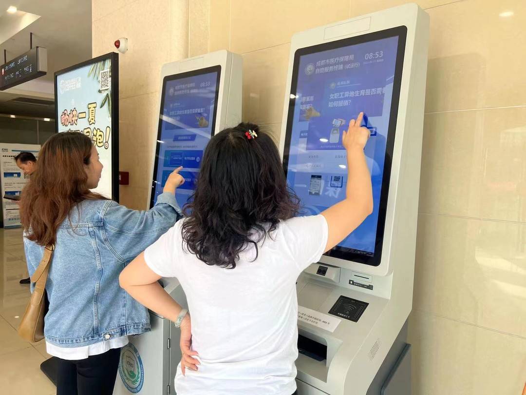 自助业务网_自助业务网111只为那一刻努力 ____