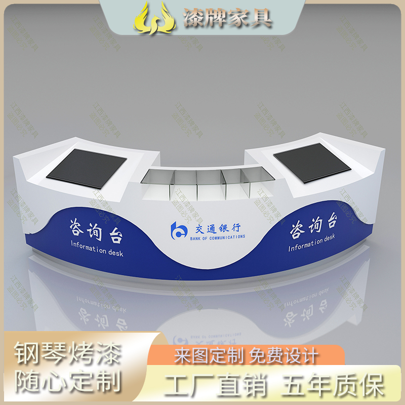 自助业务网_自助业务网111只为那一刻努力 ____